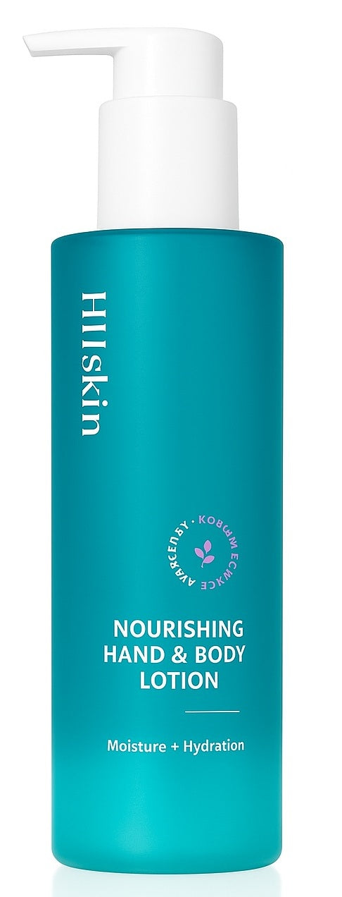 Herbalife HL Skin Nourishing Hand & Body Lotion 147 ml